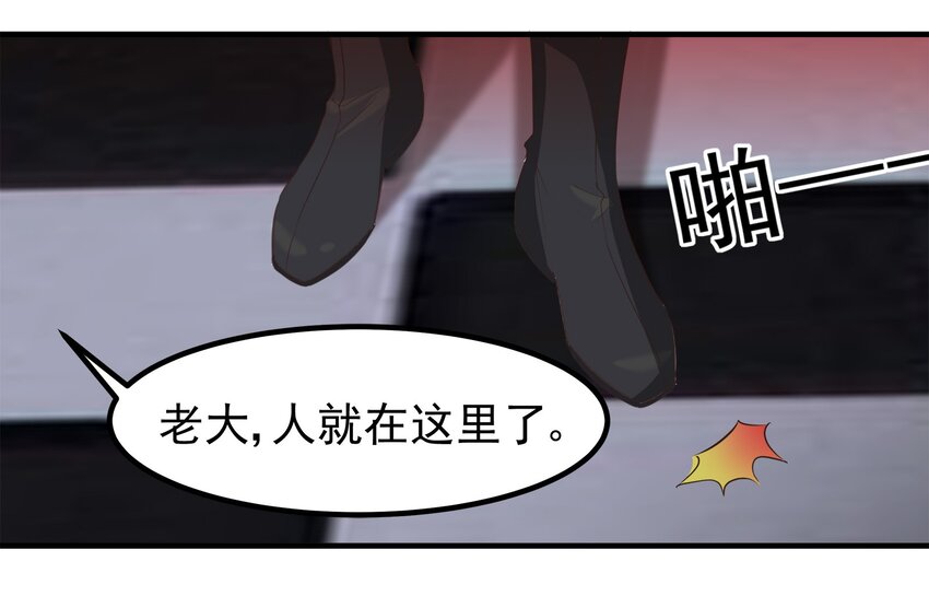 49-第49话