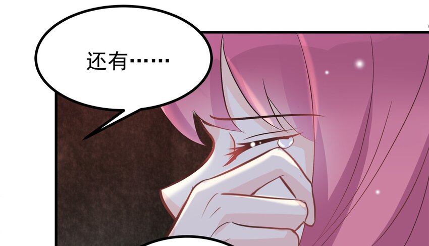 49-第49话