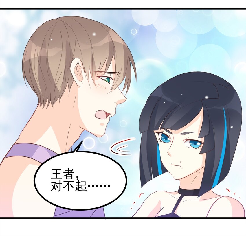 49-第49话