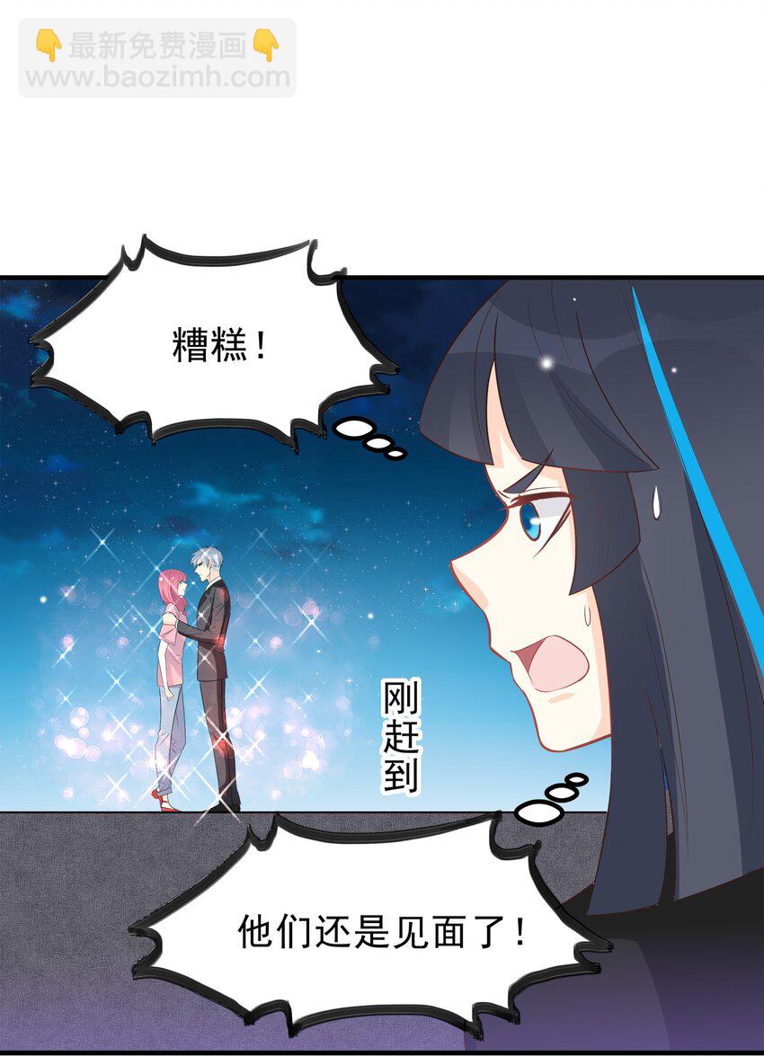 51-第51话