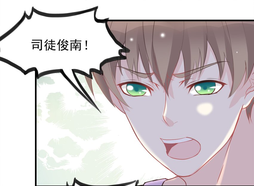 51-第51话