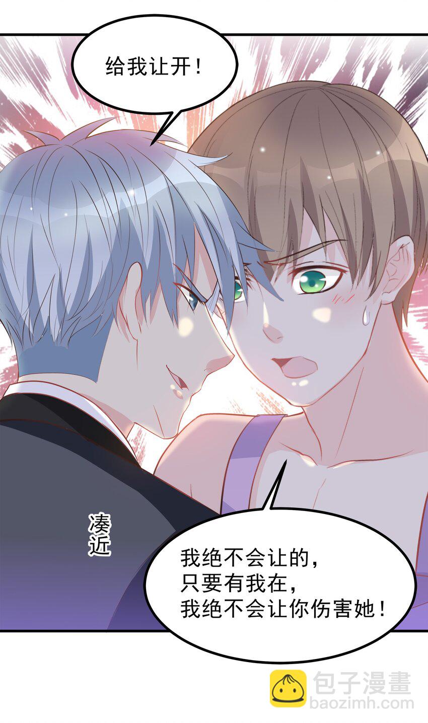 51-第51话