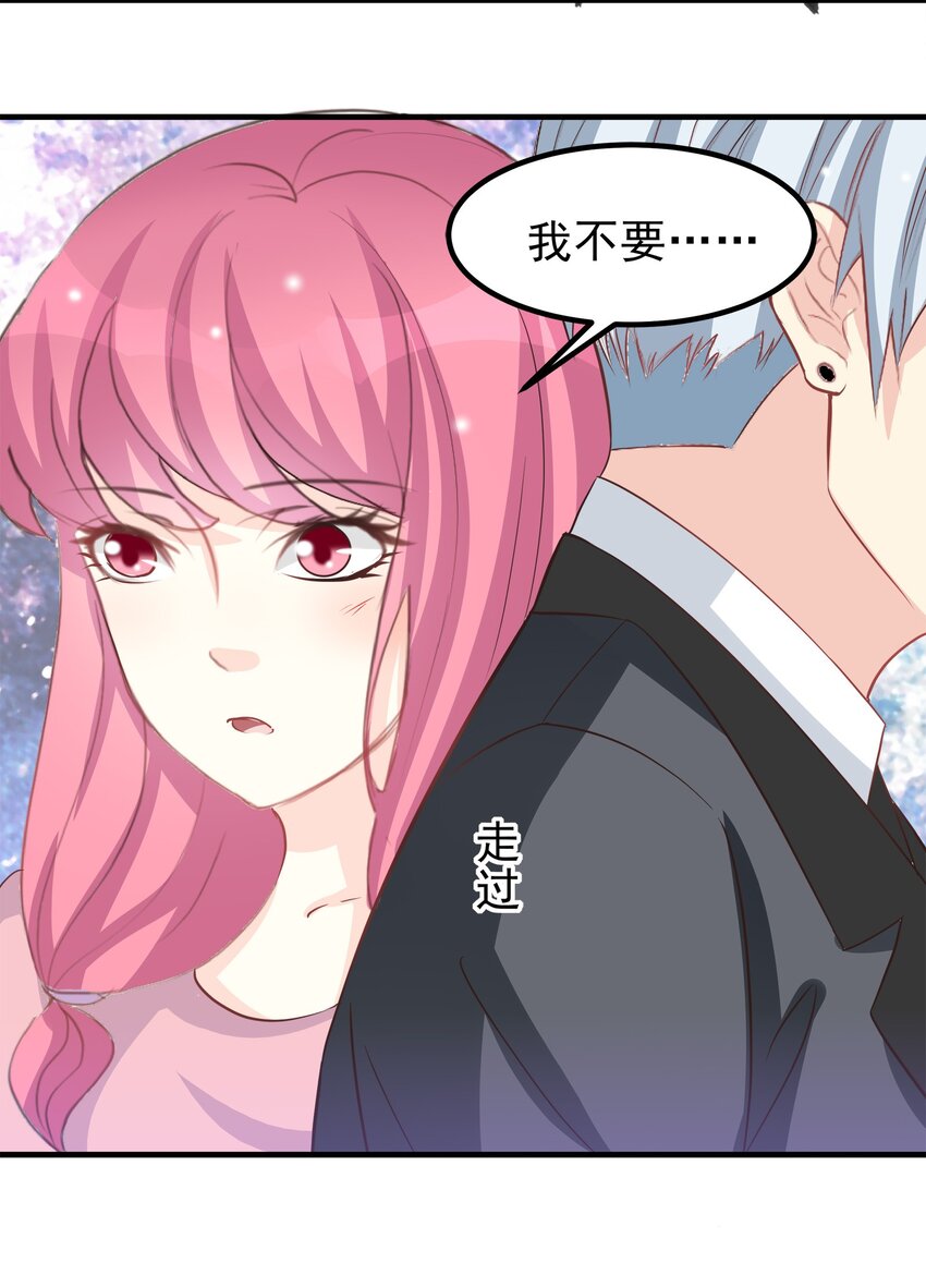 51-第51话