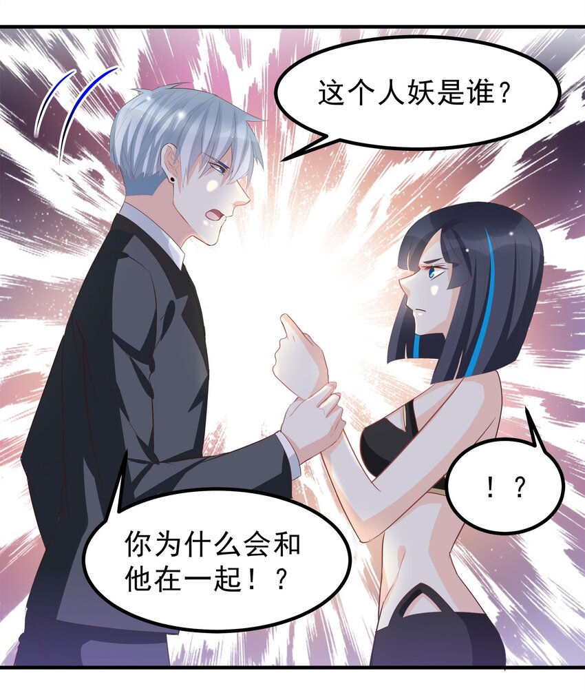 51-第51话