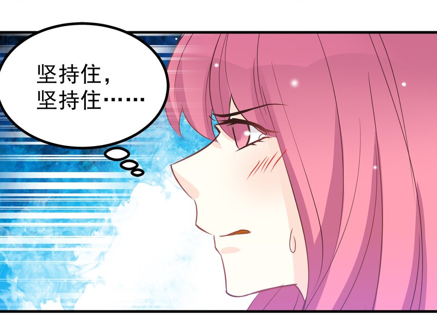 51-第51话