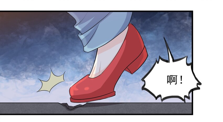 51-第51话