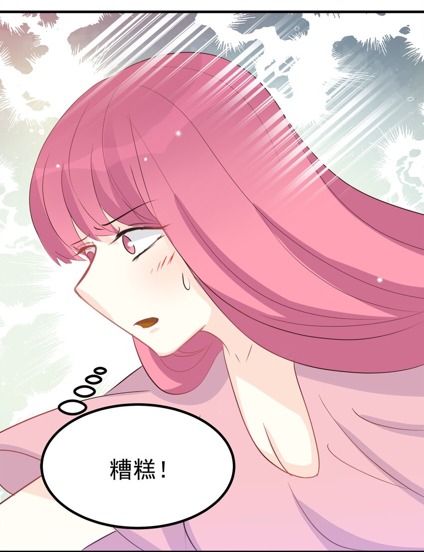 51-第51话