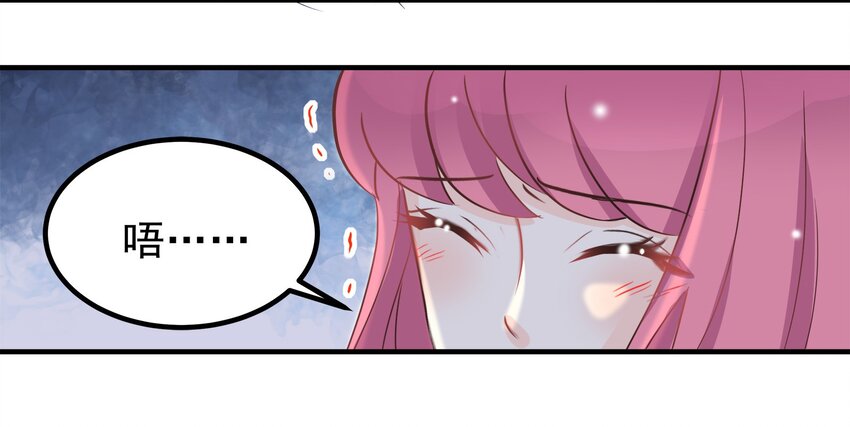 51-第51话
