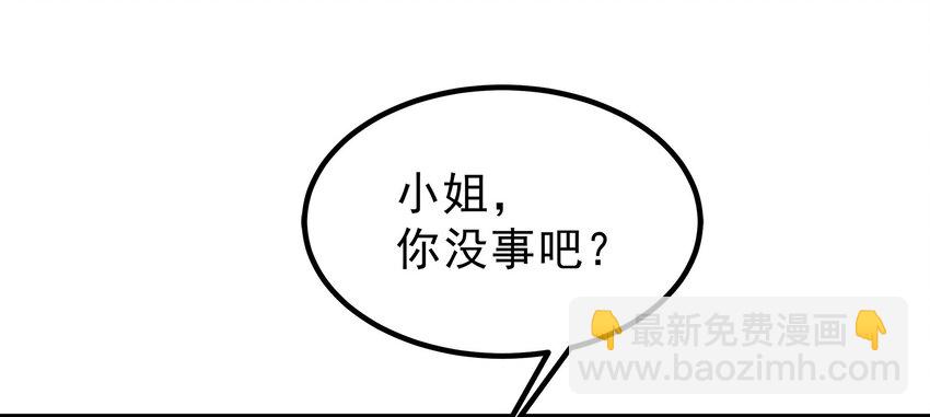 51-第51话