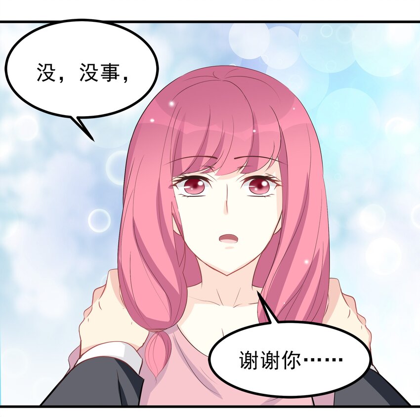 51-第51话