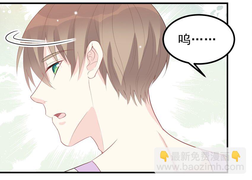 53-第53话