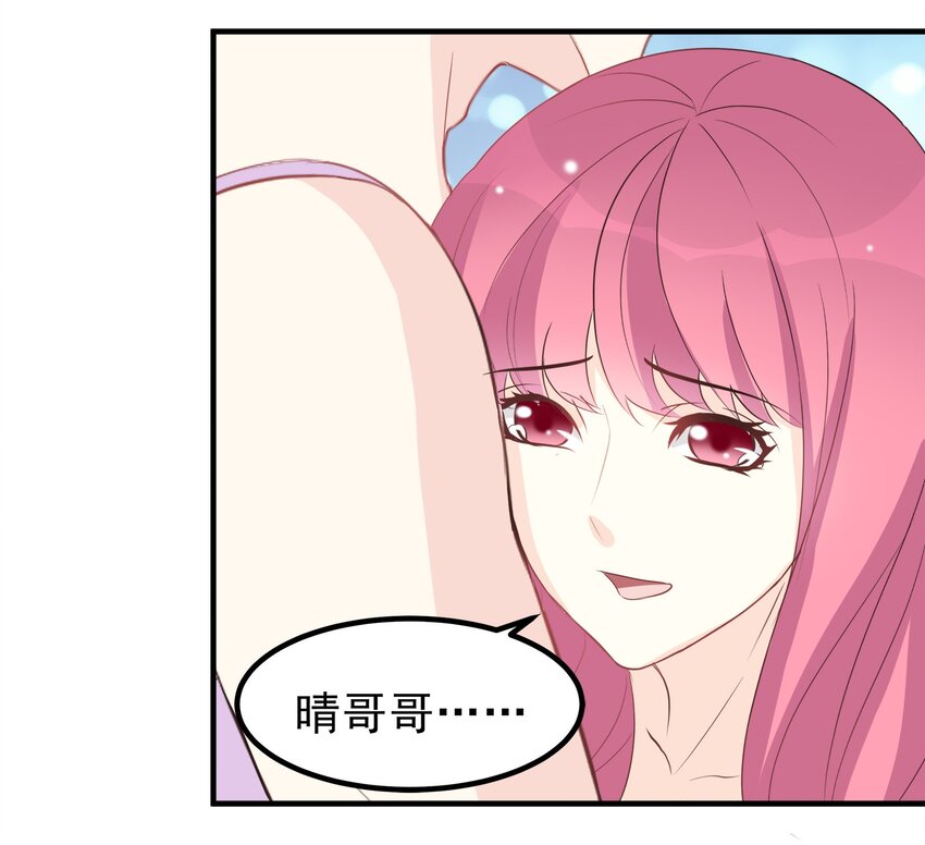 53-第53话