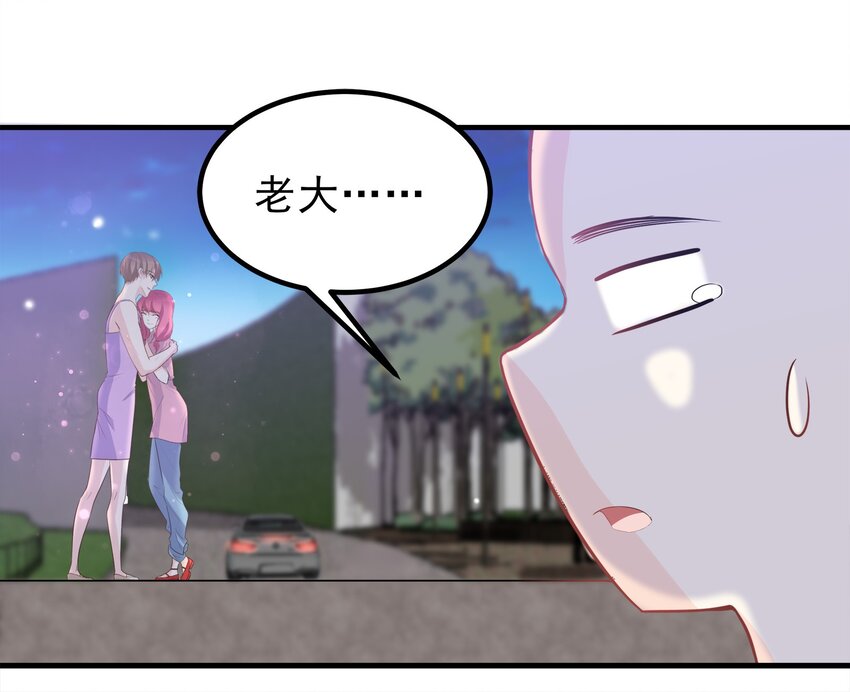 53-第53话