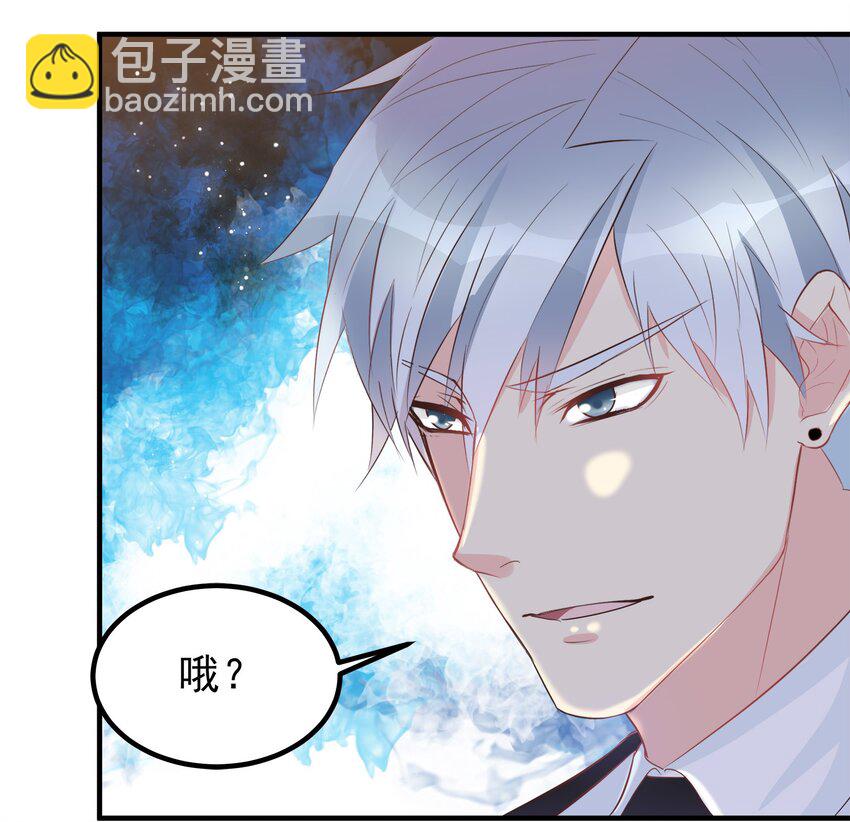 53-第53话