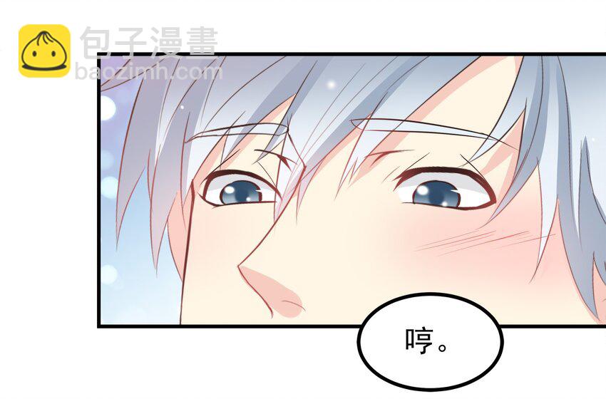 53-第53话