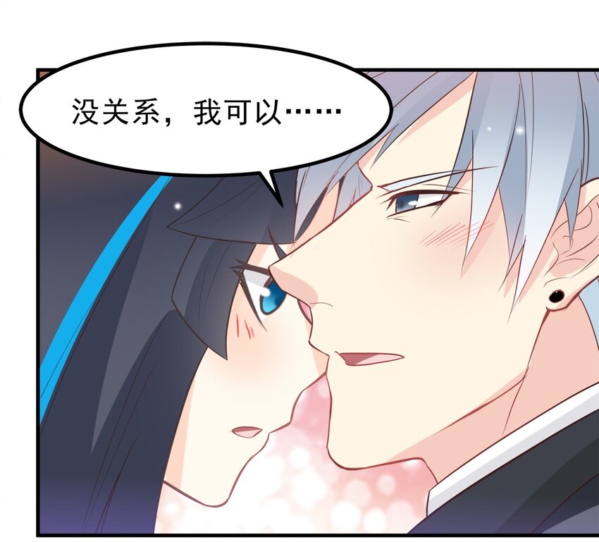 55-第55话