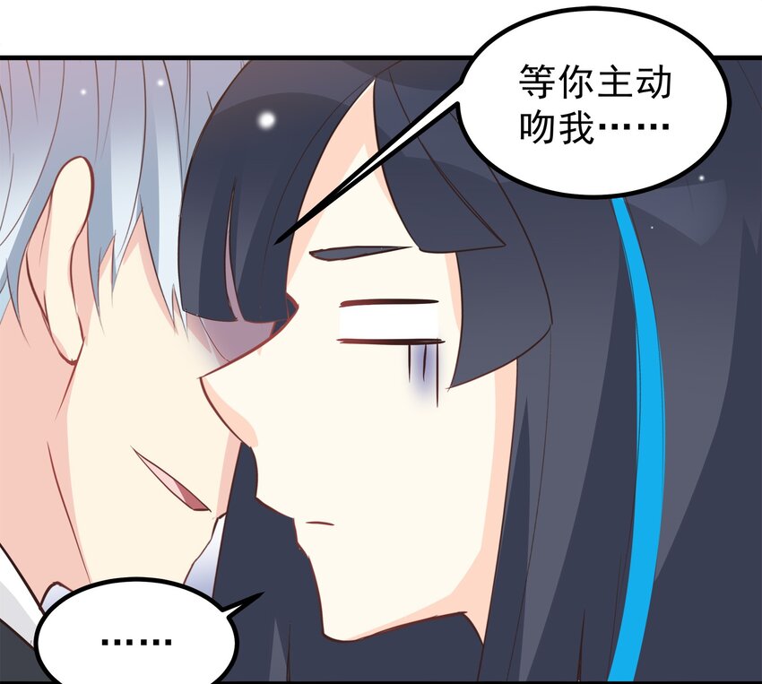 55-第55话