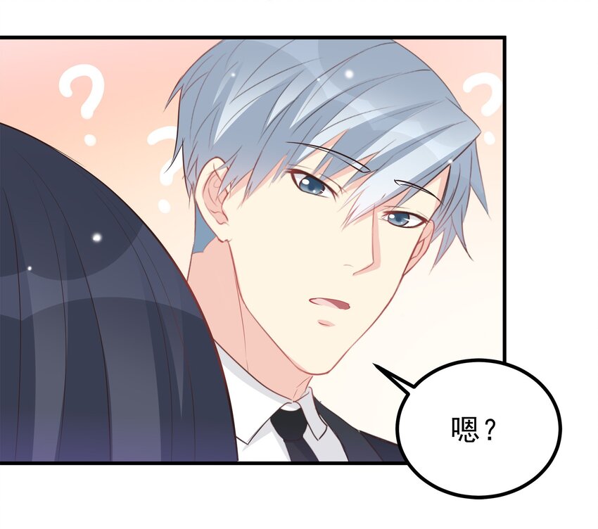 55-第55话