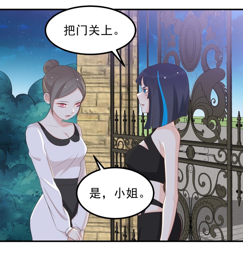 55-第55话