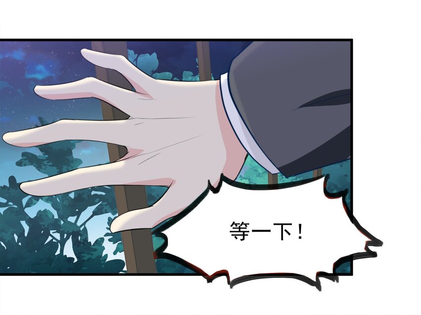 55-第55话