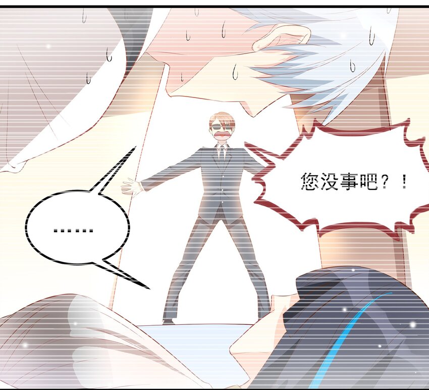 55-第55话