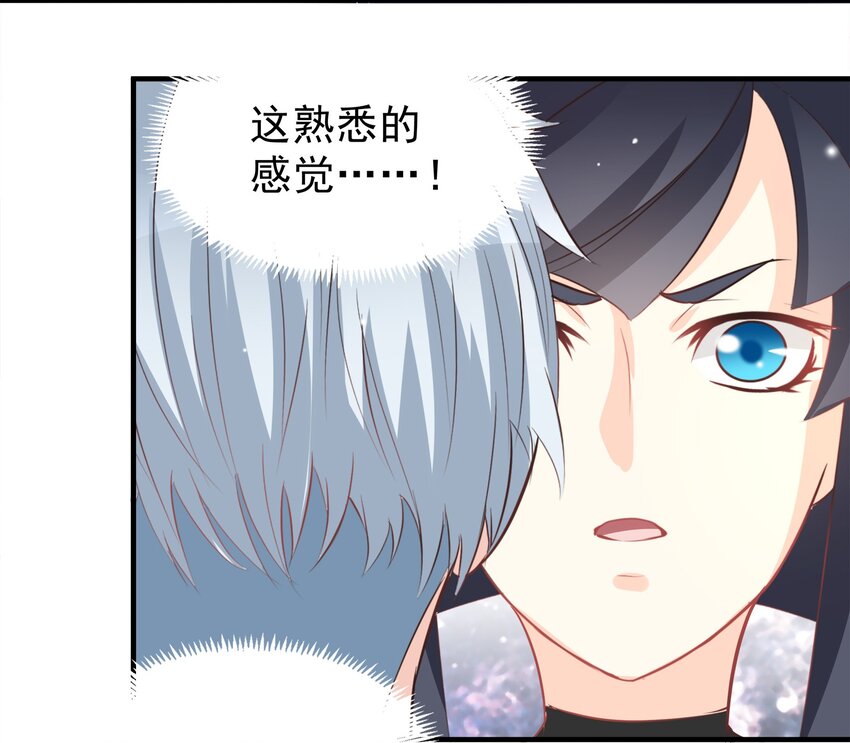 55-第55话