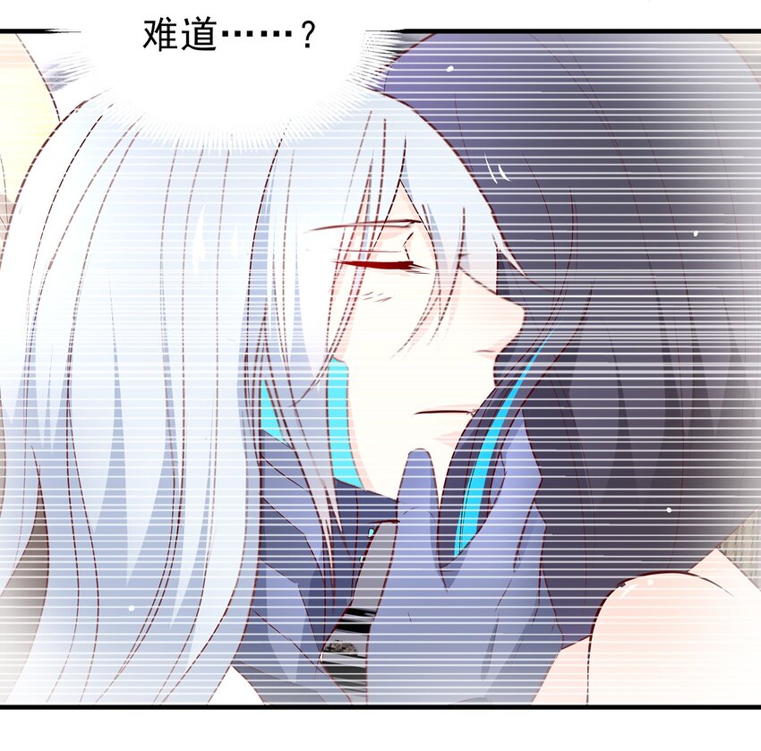 55-第55话