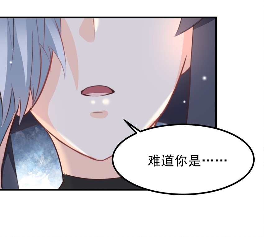 55-第55话