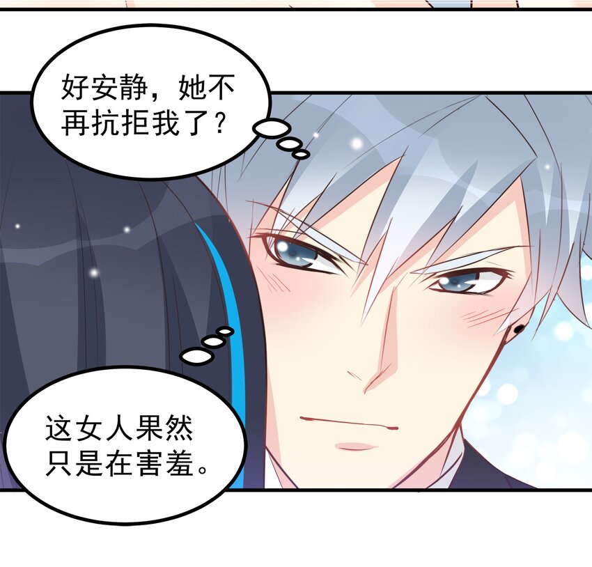 55-第55话