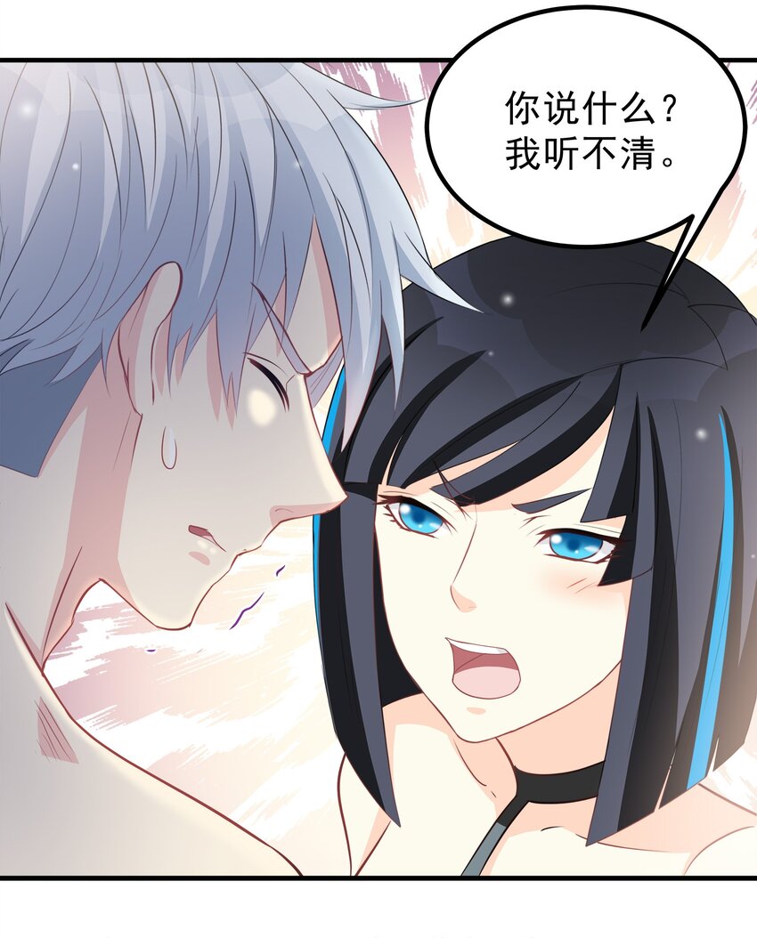 57-第57话