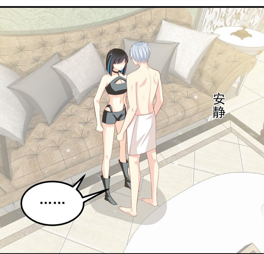 57-第57话