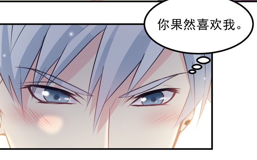 57-第57话