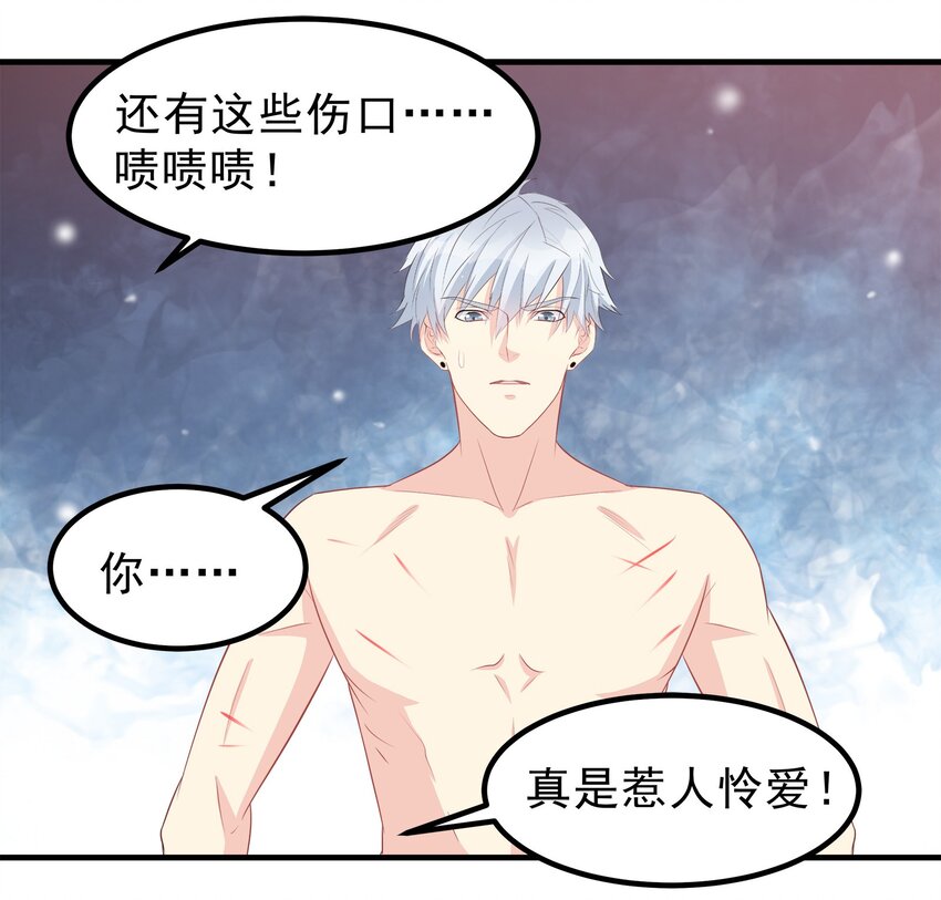 57-第57话