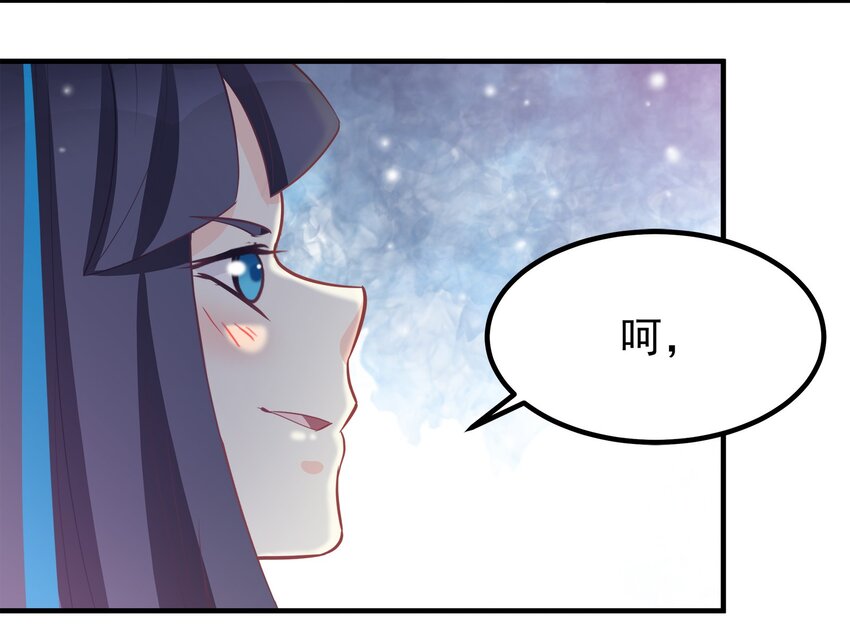 57-第57话