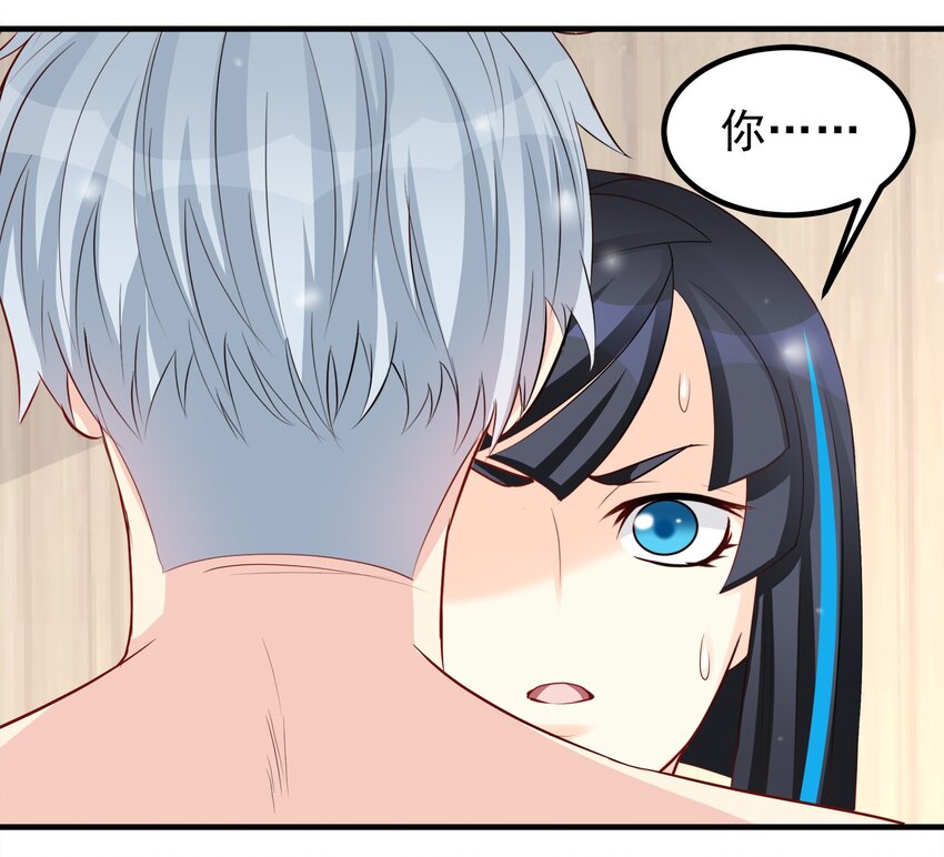 59-第59话