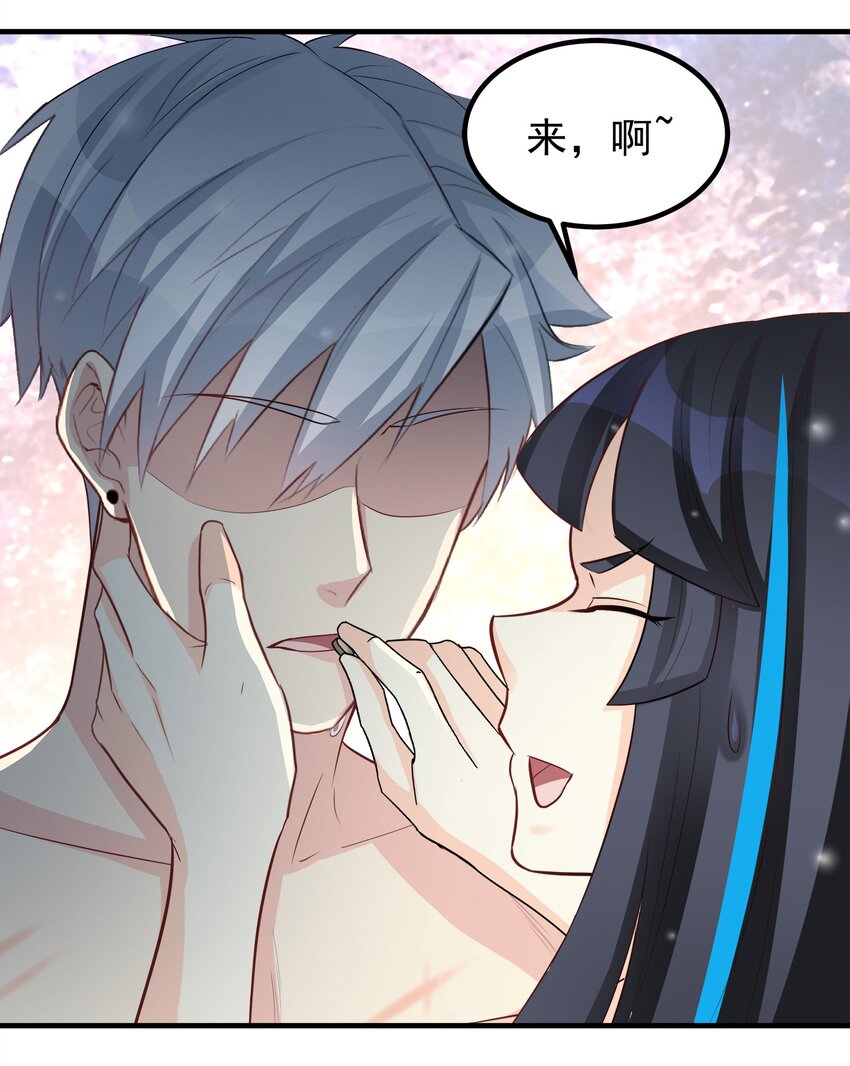 59-第59话