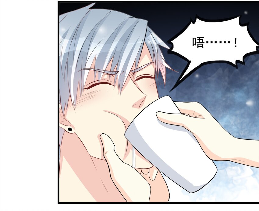 59-第59话