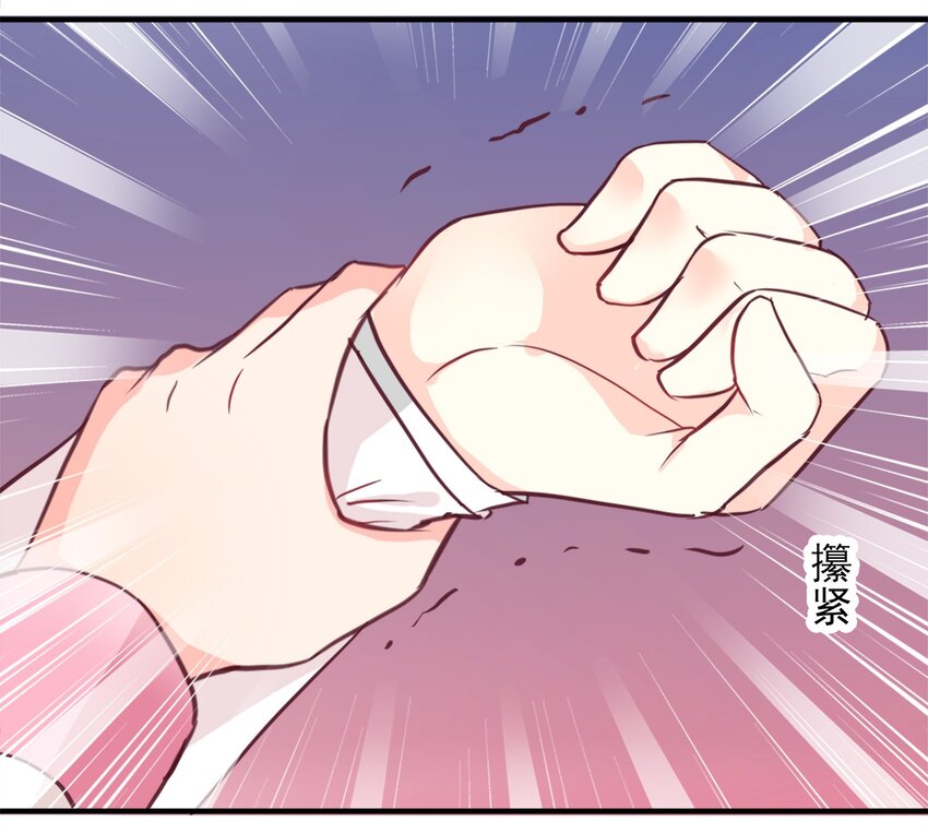 07-第7话