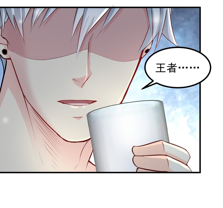 61-第61话