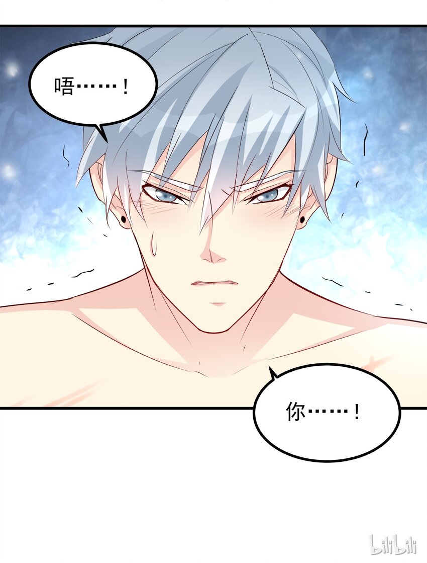 61-第61话