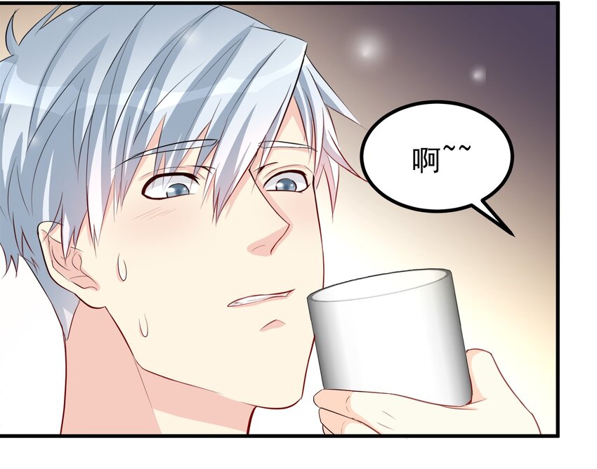 61-第61话