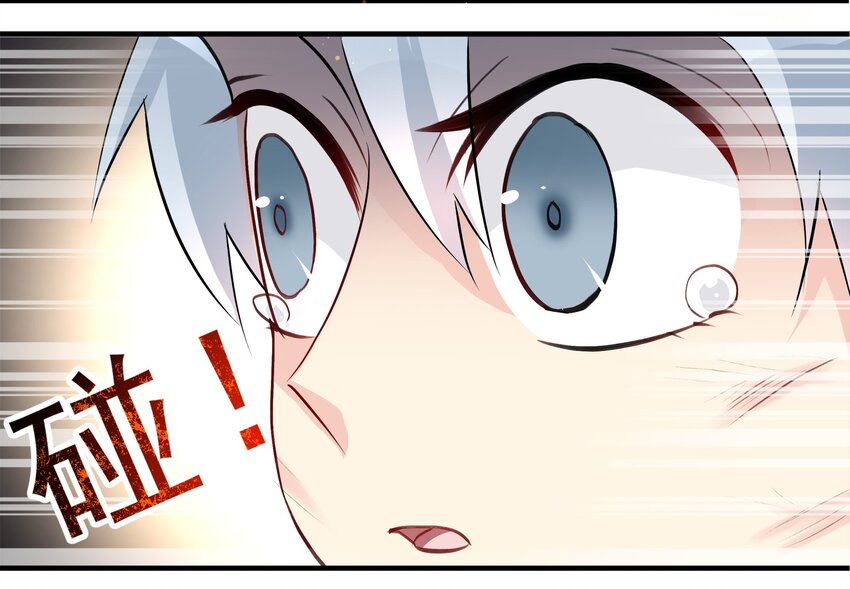 63-第63话