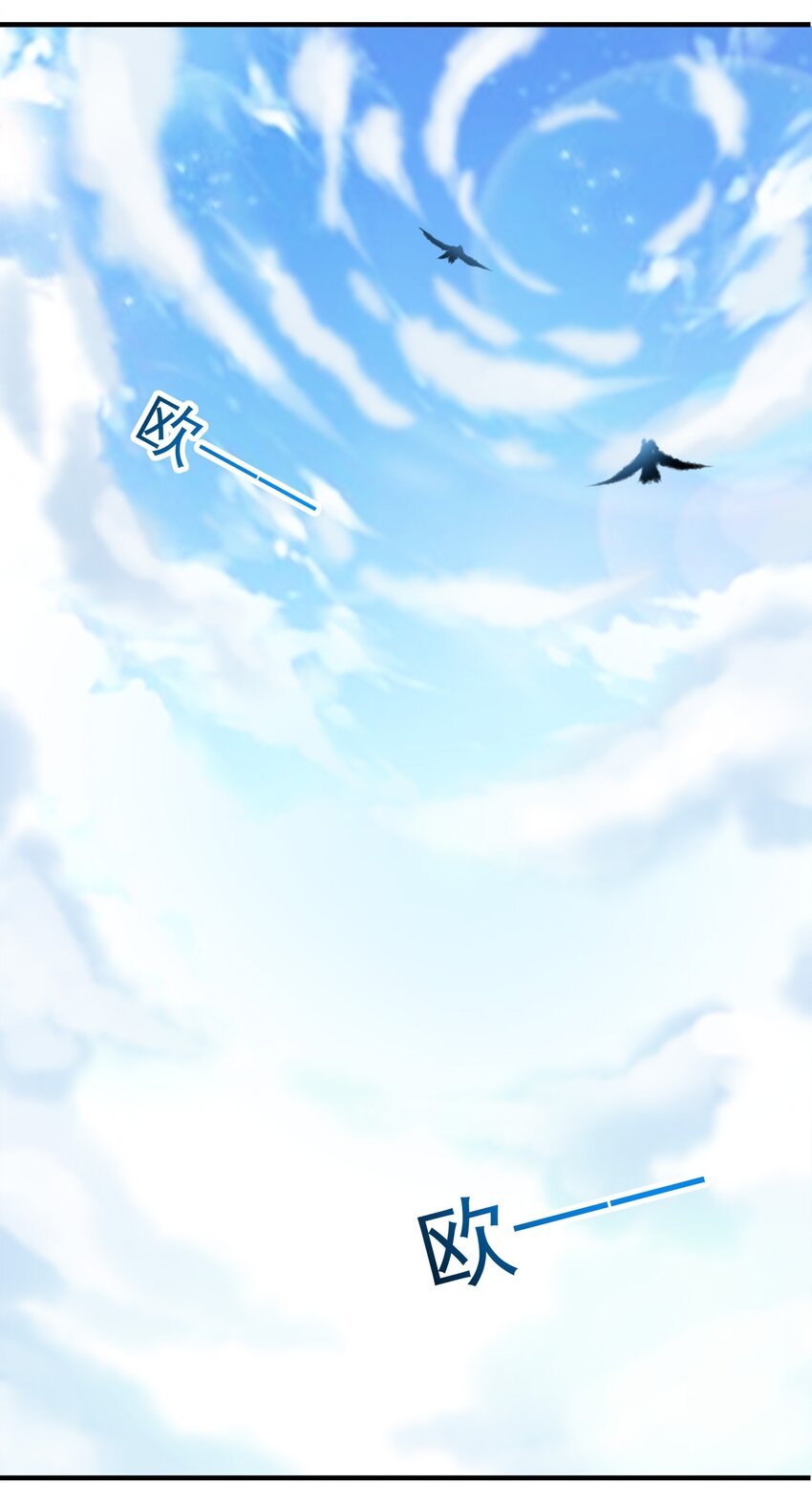63-第63话