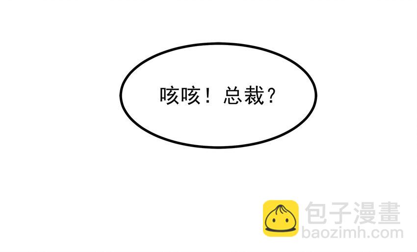 63-第63话