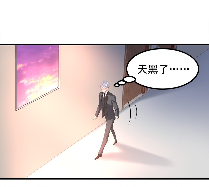 63-第63话