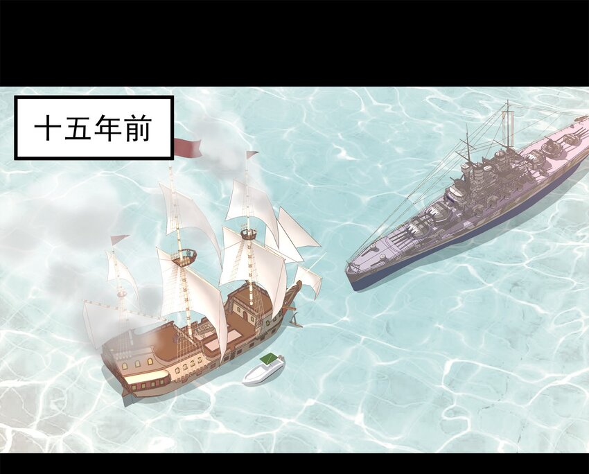 63-第63话
