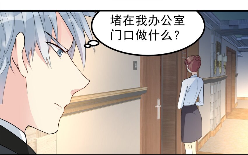 63-第63话