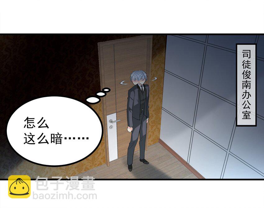 63-第63话