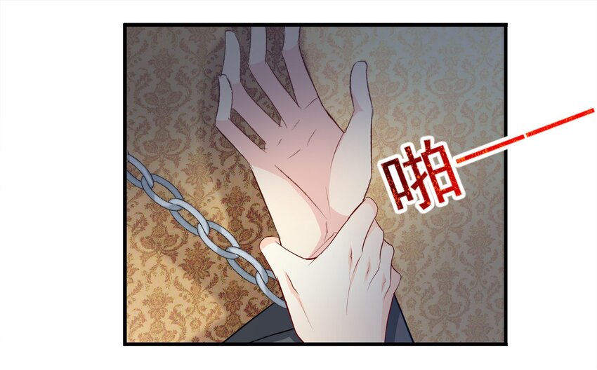 63-第63话
