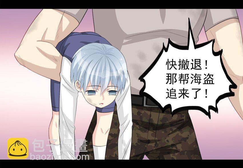 63-第63话